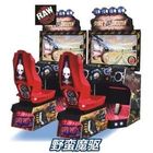 Jetonlu 42 Inç Sürüş Araba Yarışı Simülatörü Arcade Oyun Makinesi / Kirli Sürüş Oyun Makinesi