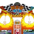 400 W Çocuk Arcade Makinesi, Kapalı Eğlence Arcade Coin İtici Süper Canavar Makinesi Yarış Oyunu