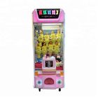 150w Kapalı Arcade Oyunları Oyuncaklar Otomat / Vinç Pençe Makinesi